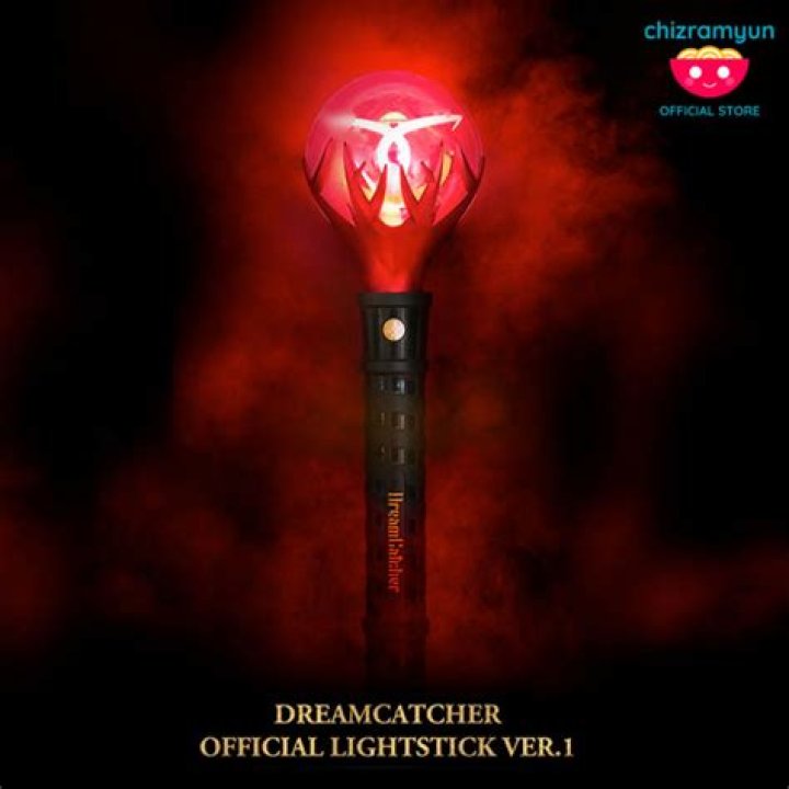 How big is the Dreamcatcher lightstick?