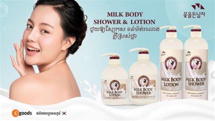 Is body milk a moisturizer?