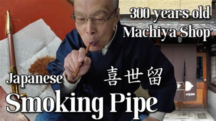 What did Japanese smoke?