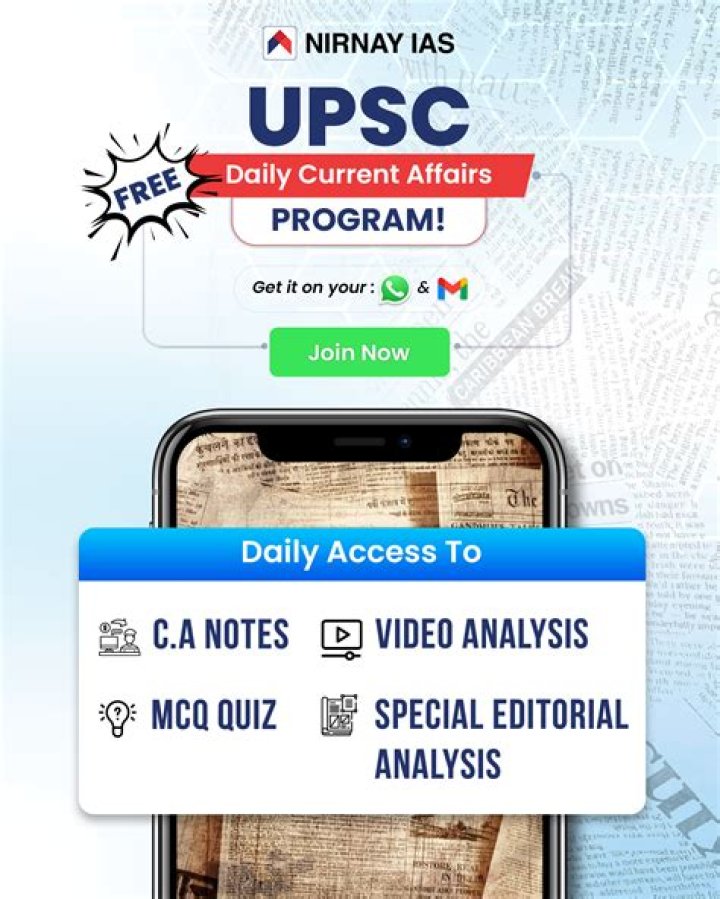 Which is tough UPSC or gate?