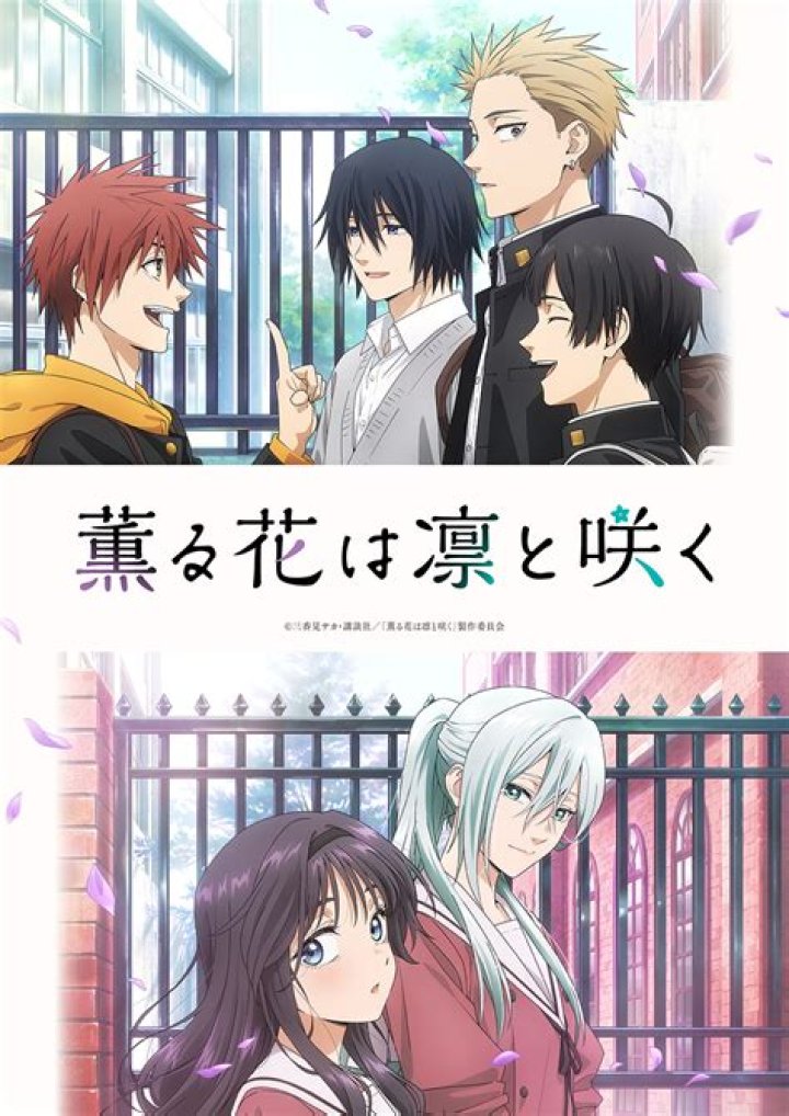 Who does Ayato work well with?